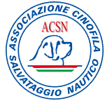 LOGO-ACSN